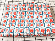 Cartoon Fabric Fine Canvas Printed Handmade Diy Fabric Sofa Cover Fabric Bag Dorm Room Table Cloth Compliment