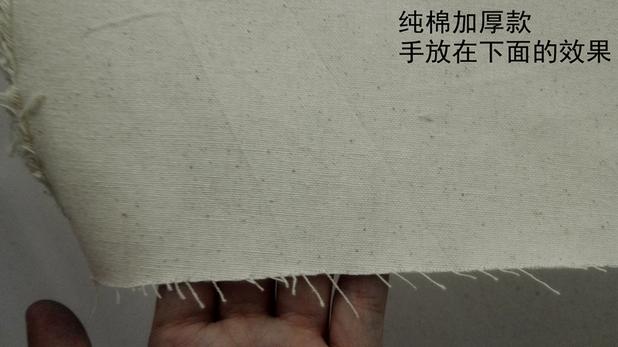 Trắng bông vải bông vải bông vải Calico trên vải thiết kế trang phục graffiti để cắt nhuộm bông Bouza - Vải vải tự làm vải may quần