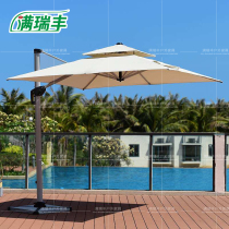 Outdoor parasol outdoor garden terrace open outdoor parachute parachute parachute Roma umbrella beach