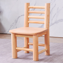 Simple log childrens chair backed and chair solid wood kindergarten baby eating student learning bench Nordic style