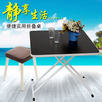 Home computer desk notebook desk dormitory desk dining table leisure sofa side table simple table ground table