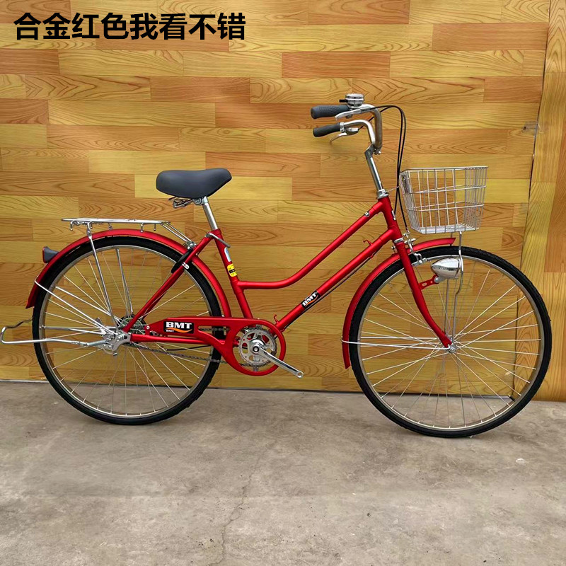 Exported to Japan lady car bicycle commuter car elderly scooter inner variable speed car light bicycle