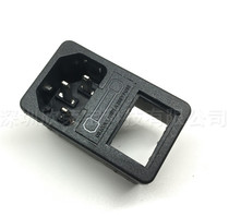 AC power socket Industrial socket Pin word socket 8B-2 pin word socket with fuse holder with switch holder