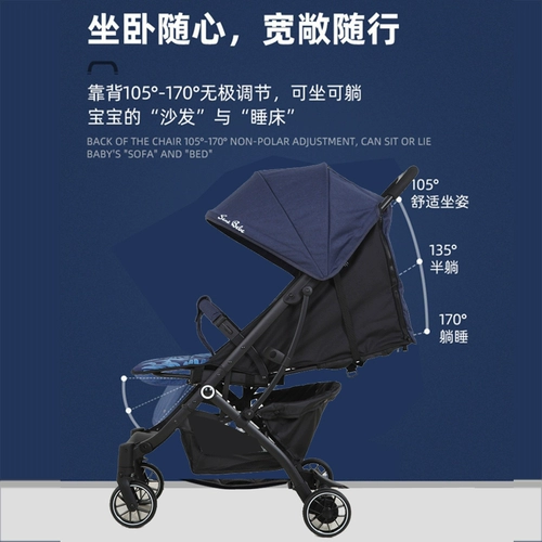 Складная детская простая портативная коляска с сидением для новорожденных с зонтиком, можно сидеть и лежать