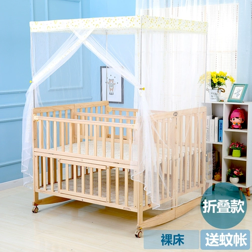 Кроватка для близнецов из натурального дерева, складная детская универсальная колыбель для приставной кровати