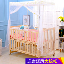 Removable Twins Crib Solid Wood No Paint Large Size Multifunction Cradle Bed Widening Double Baby Bb Bed