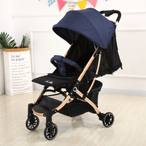 Triple Music Baby Stroller Light Fold to sit down Newborn Baby Bb Simple Umbrella Car Portable Summer Season