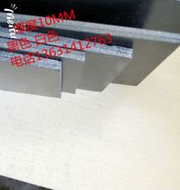 10 sheets of kt board blank panel display board model material plate 120X240 KT plate foam