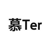 慕Ter