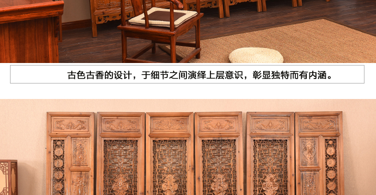 Dongyang khắc gỗ cổ màn hình phong cách Trung Quốc chạm khắc chạm khắc Ming và Qing triều trang trí chạm khắc hai mặt Fu Lu Shouxi - Màn hình / Cửa sổ vách gỗ