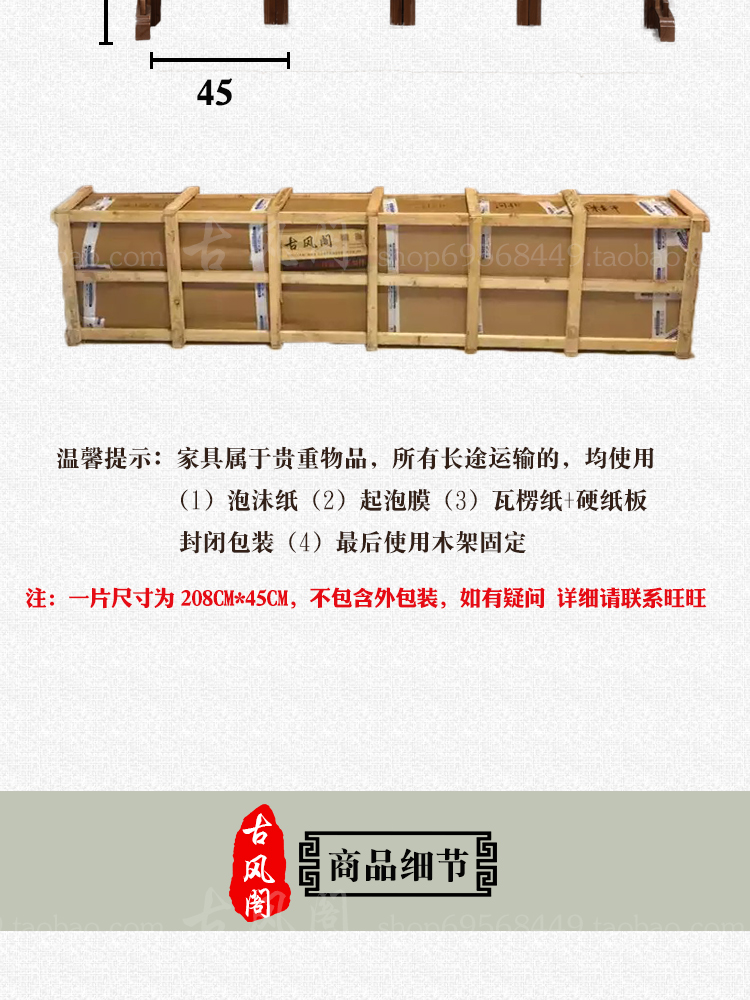 Cổ Trung Quốc gỗ rắn long não gỗ khách sạn phòng khách văn phòng gỗ chạm khắc rỗng màn hình gấp màn hình phân vùng hiên - Màn hình / Cửa sổ lam gỗ cầu thang