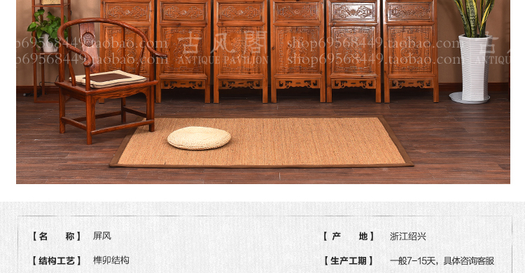 Dongyang khắc gỗ cổ màn hình phong cách Trung Quốc chạm khắc chạm khắc Ming và Qing triều trang trí chạm khắc hai mặt Fu Lu Shouxi - Màn hình / Cửa sổ vách gỗ