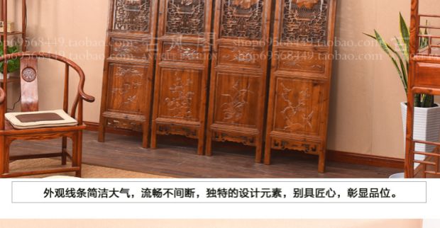 Vách ngăn màn hình chạm khắc màn hình gấp Trung Quốc rắn gỗ rỗng khách sạn văn phòng phòng khách gỗ chạm khắc màn hình hiên - Màn hình / Cửa sổ vách bình phong giá rẻ