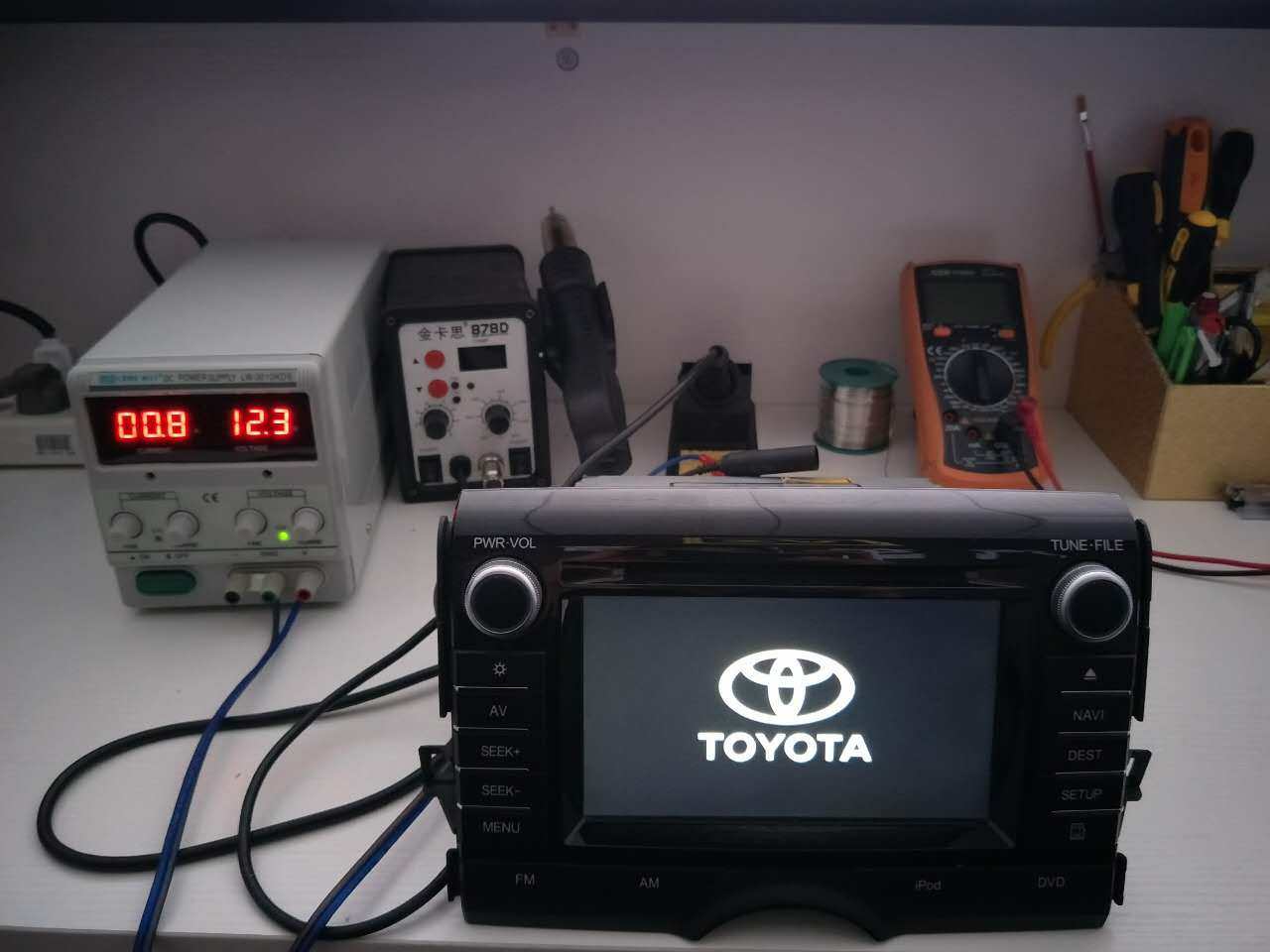 Guangzhou navigation audio car DVD power amplifier car all-in-one machine upgrade maintenance installation store location Tianhe District