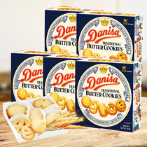 Danisa Crown Danish cookie butter biscuits 90g plain chocolate flavored cashew raisins 2 boxes