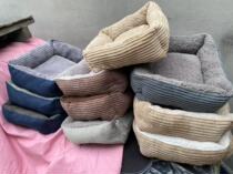 Special offer small round nest small pet special nest teacup dog nest hamster mouse rabbit rabbit raccoon fox nest