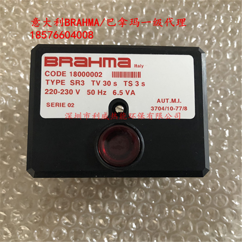Original imported SR3 ignition controller BRAHMA Barma 1800002 TV 30S TS3S Machinery