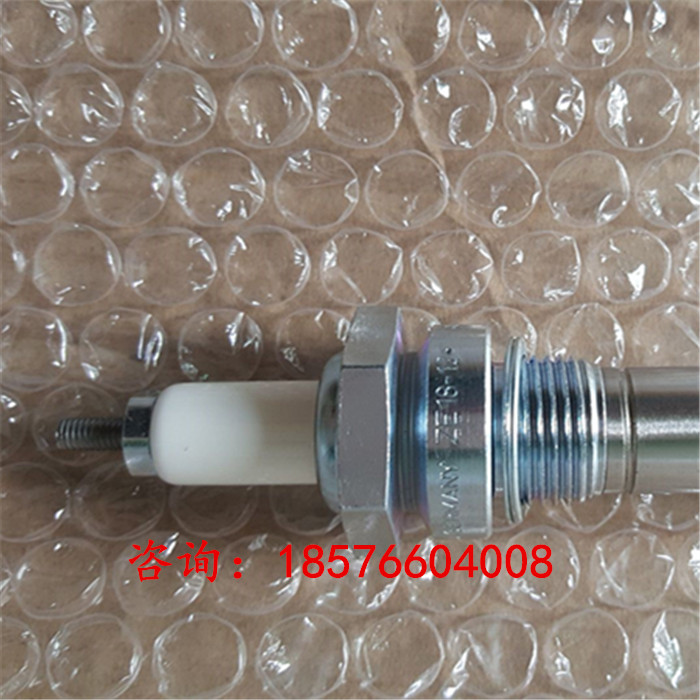 BERU Belu ignition electrode GERMANY ZE18-12-A1