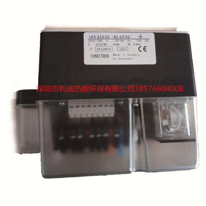 HoneywellHoneywellLKS210-21 10 08 AIR DOOR ACTUATOR SERVO MOTOR RIELLO