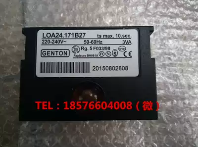 GENTON Methanol alcohol based burner controller GE TONG LOA44 170D30 LOA24 171B27