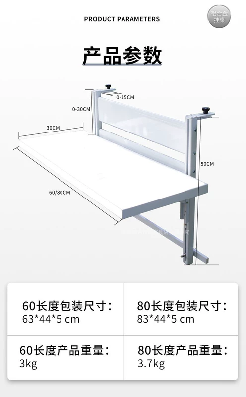 Bắc Âu hiện đại tối giản mới bàn gấp ngoài trời bằng nhôm ban công treo bảng chống gỉ chống nắng hiện đại tối giản nghỉ ngơi bàn uống nước bàn ghế giá rẻ