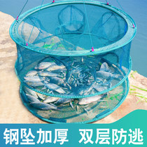 Shrimp cage Round fish cage cant get in and out crayfish cage Eel loach cage Catch fish cage Foldable crab net