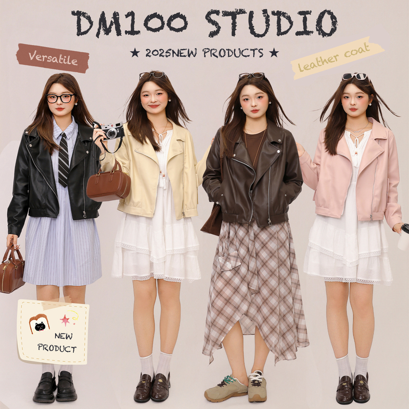 Dm100 Plus-Size Women's Spring Clothing for Slightly Chubby Women, Sweet and Cool, Slimming, Loose Fit, Regular Shoulder, Lapel, Colorful Leather Jacket