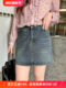 DM100大码百分百2025春季新款女装显瘦A字短裙高腰遮胯牛仔半身裙