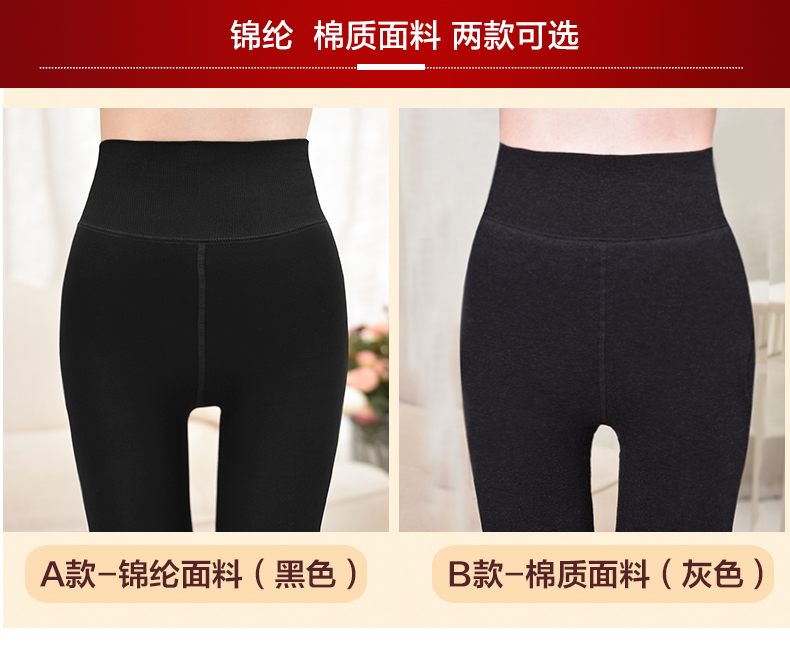 Pantalon collant BOSIDENG simple - Ref 773662 Image 9