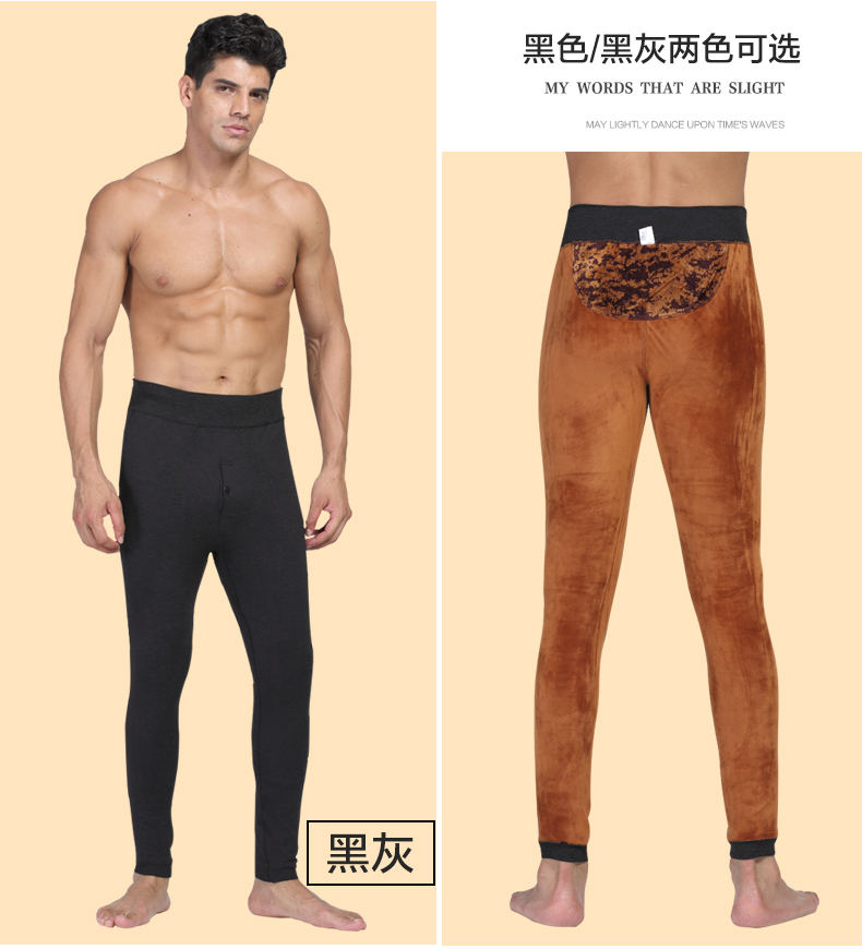 Pantalon collant BOSIDENG simple - Ref 764578 Image 18