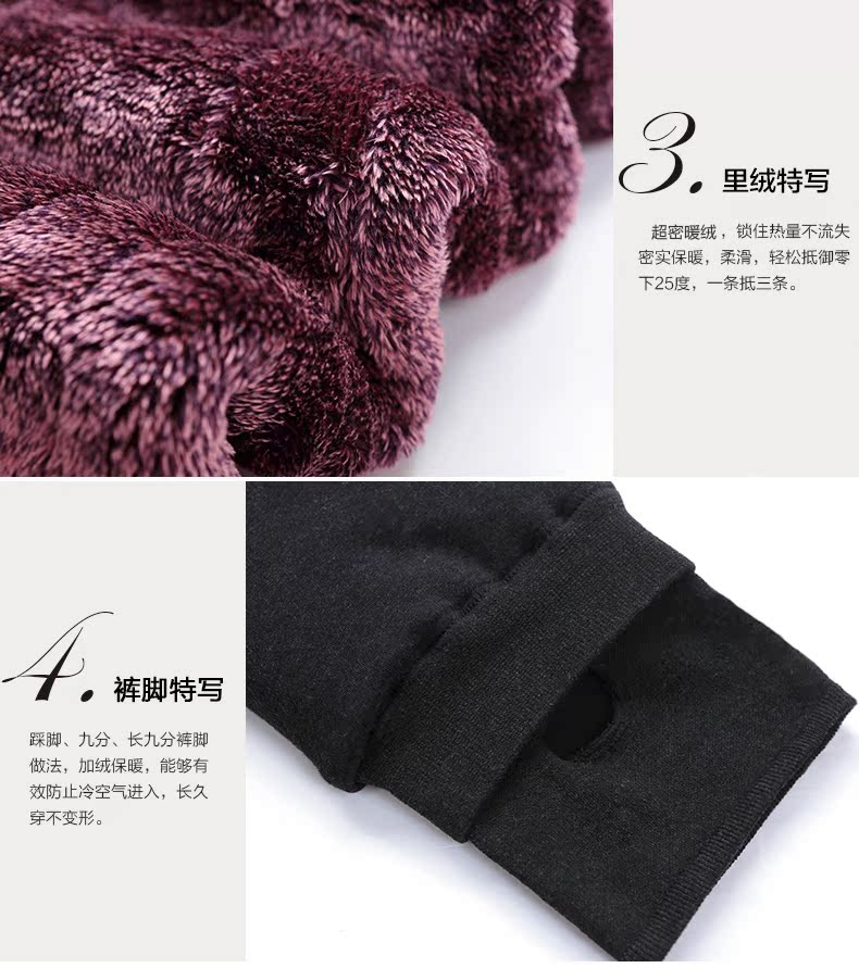 Pantalon collant BOSIDENG simple - Ref 773662 Image 23