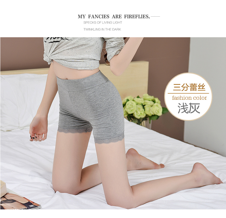 Slip jeunesse BOSIDENG BK26007 en autre - Ref 639726 Image 20
