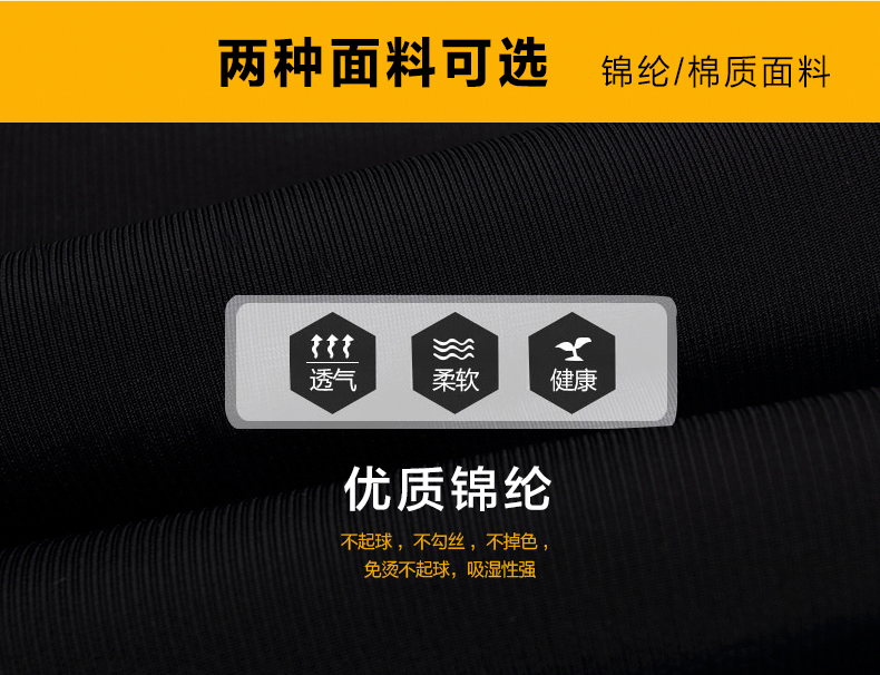 Pantalon collant BOSIDENG simple - Ref 773662 Image 17