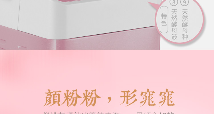 Thiết bị điện ACA Bắc Mỹ AB-2CM16 Máy làm bánh mì tự động Máy làm bánh ngọt tự nhiên tủ nướng bánh mì