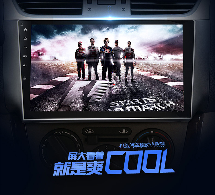 1416171819 Chevrolet Volando Mai Rui Bao XL thám hiểm chuyên dụng điều hướng màn hình lớn Android gốc - GPS Navigator và các bộ phận giám sát hành trình xe oto
