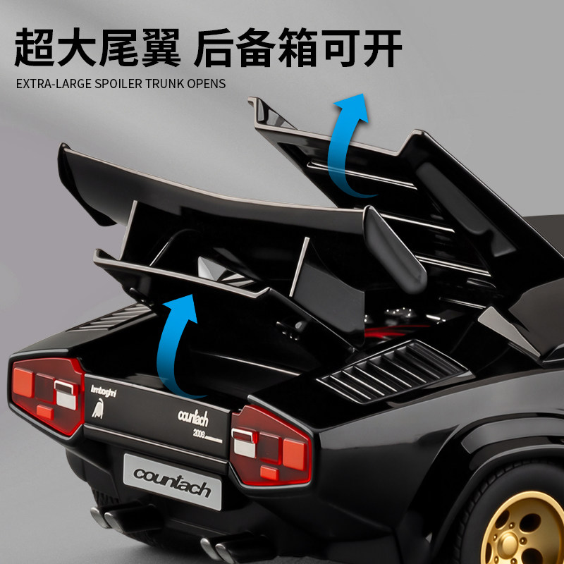 New 1:24 Lamborghini Countach Lp500S Alloy Car Model Ornament with Opening Doors, Boy's Toy Sports Car Gift