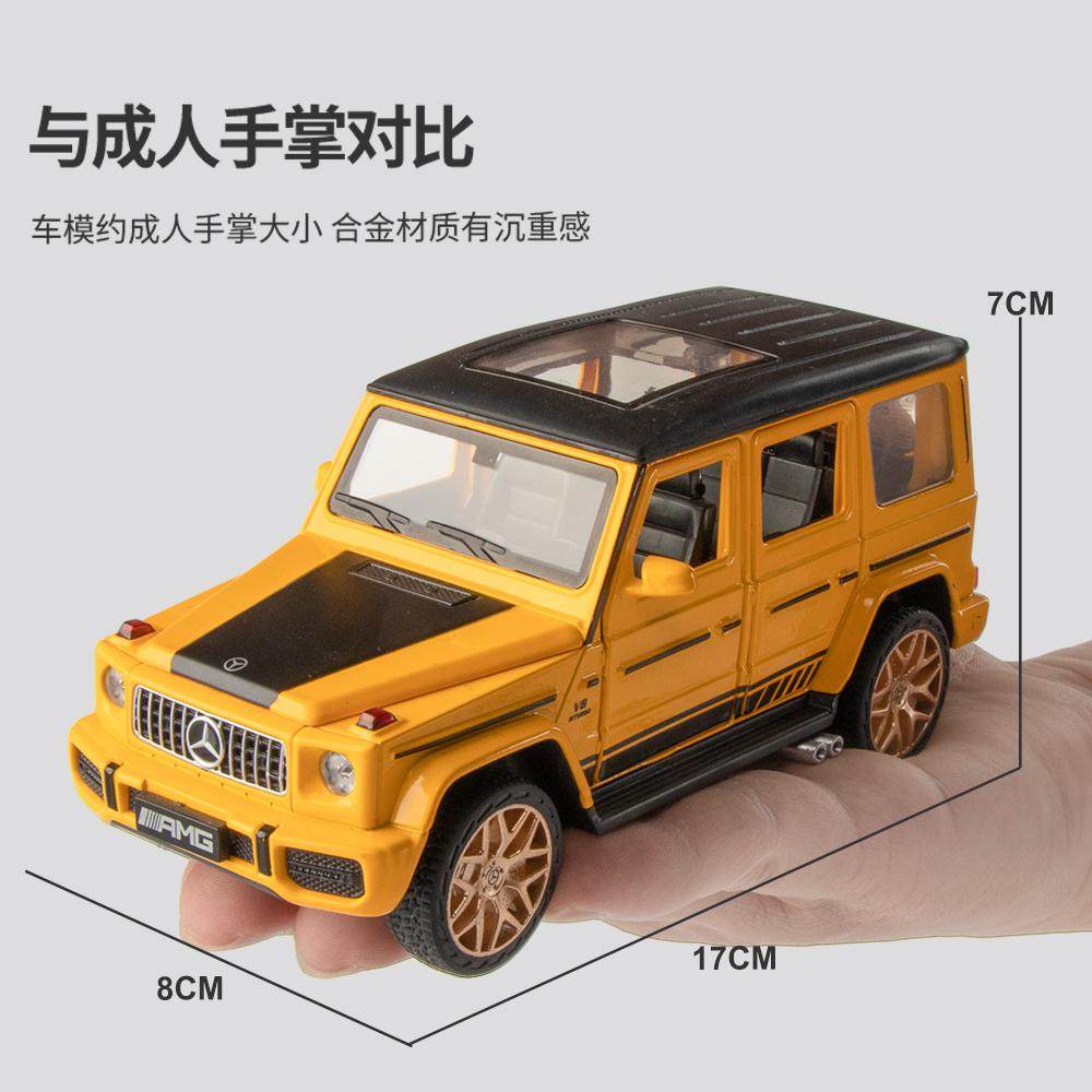 Clearance Sale: Mercedes-Benz G-Class Replica Alloy Car Model, Interior Decoration, Six-Door G63, Toy Car for Boys