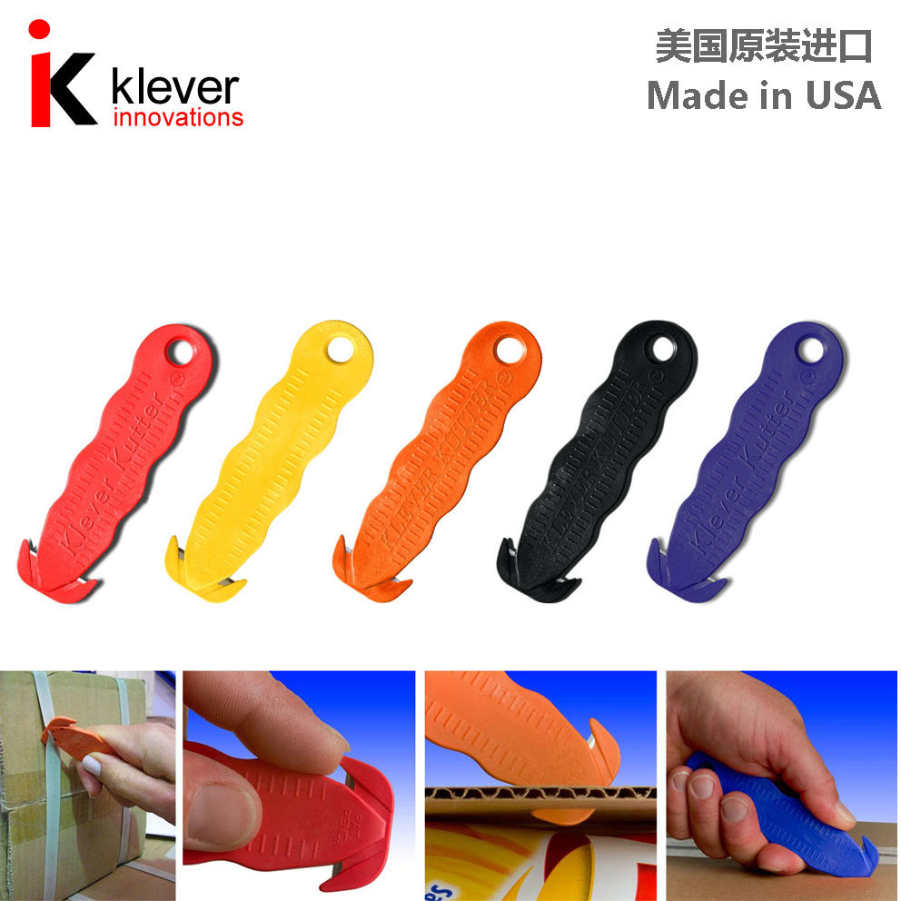 American klever KUTER express delivery open box knife safety knife open packing cutter unpacking safety knife