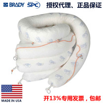 SPC810 510-C oil suction cable enclosure offshore oil suction strip cotton ENV810 510-C river channel containment oil rope