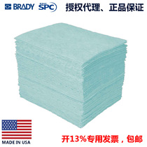 SPC polypropylene strong acid-base leakage adsorption cotton sheet SPCUN1113 1719 chemicals spill adsorption Cotton