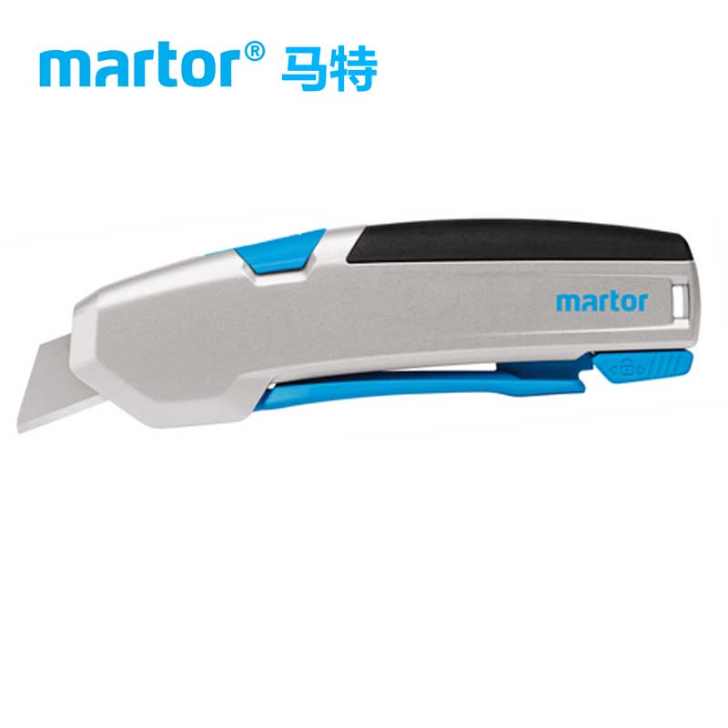 German martor Matt NO 625001 Safe cutter Imported Cutter Blade Fully Automatic Safety Knife-Taobao