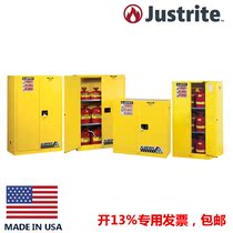JUSTRITE chemical safety cabinet FM certified flammable and explosive liquid storage cabinet 8930001 8945001