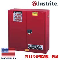 justrite8930111 Explosion-proof cabinet Chemical Safety Cabinet Factory Fire Hazardous Chemicals Storage Cabinet 8930311
