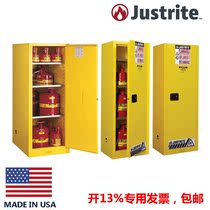 JUSTRITE fire proof and explosion proof cabinet chemical safety cabinet 8922001 laboratory FM certified safety cabinet 29968