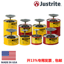 Justrite10108 leaking piston tank 10008 flammable cleaning tank 14018 polyethylene tank 10118