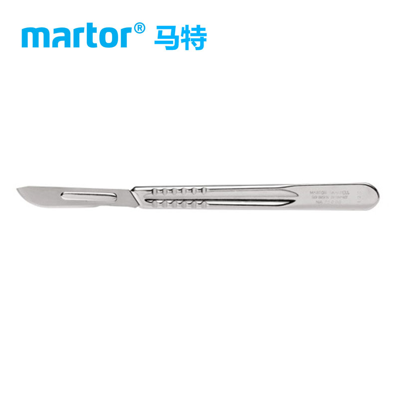 German martor Matt NO 21121 surgical knife safety knife industrial knife safety surgical knife-Taobao