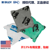 SPC liquid suction pillow AWOILHAZ99181 oil leakage liquid suction cotton pillow chemical liquid suction cotton pillow bag