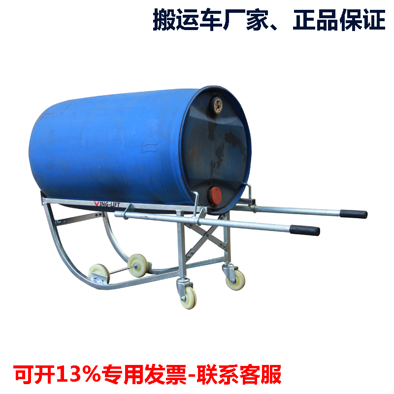 DF10 multi-function oil drum truck oil drum dumping car mechanical drum trolley loading and unloading truck chemical barrel cart