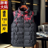 Đàn ông và phụ nữ siêu lớn vest vest cotton dày và phân bón tăng 7XL vest 8XL mùa đông thêm người béo 260 kg áo ba lỗ nam tập gym