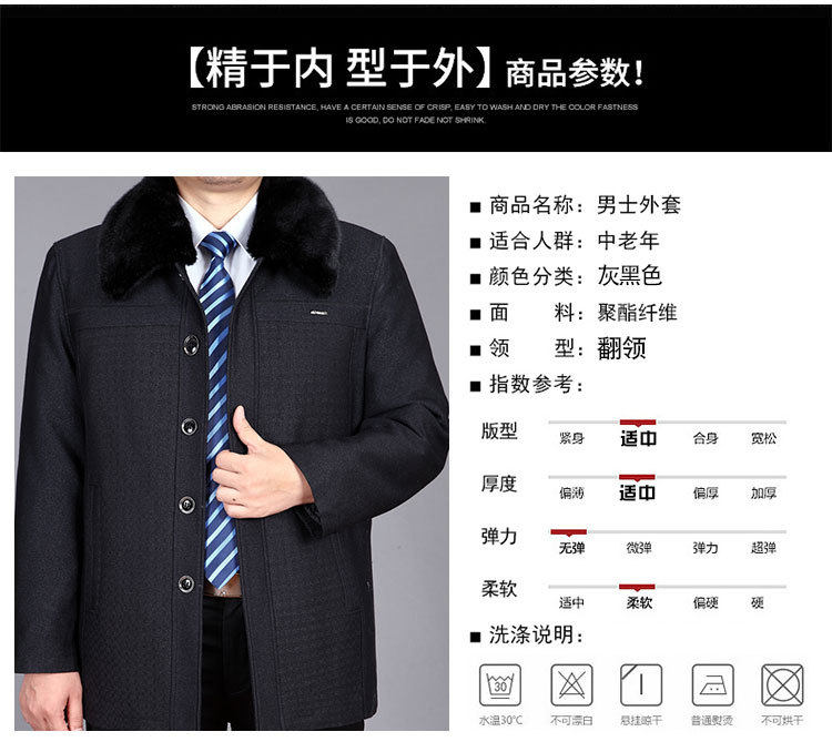 Blouson hiver pour homme   OTHER - Ref 3112222 Image 6